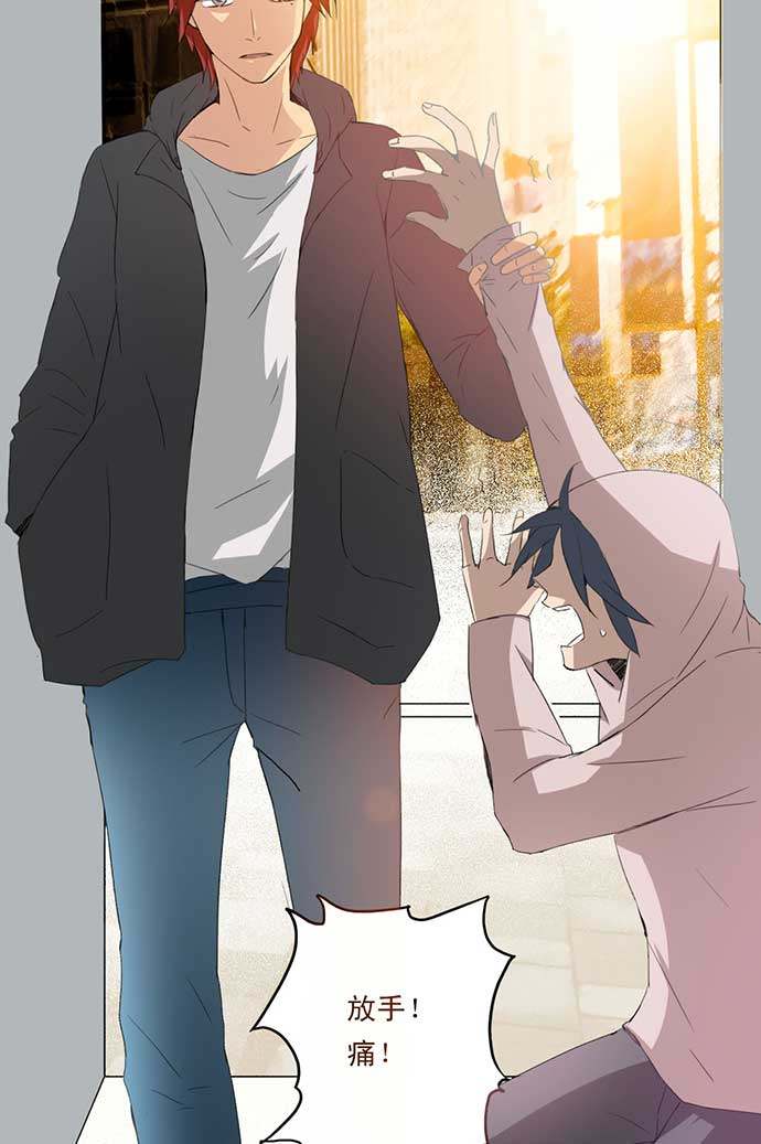 第56话23