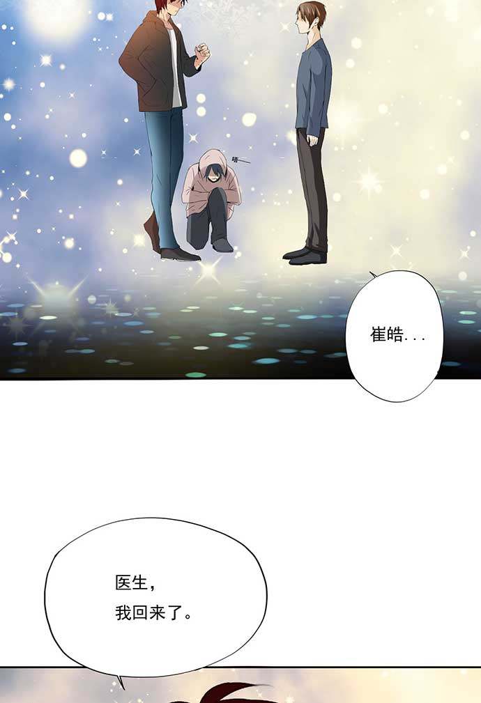 第56话26