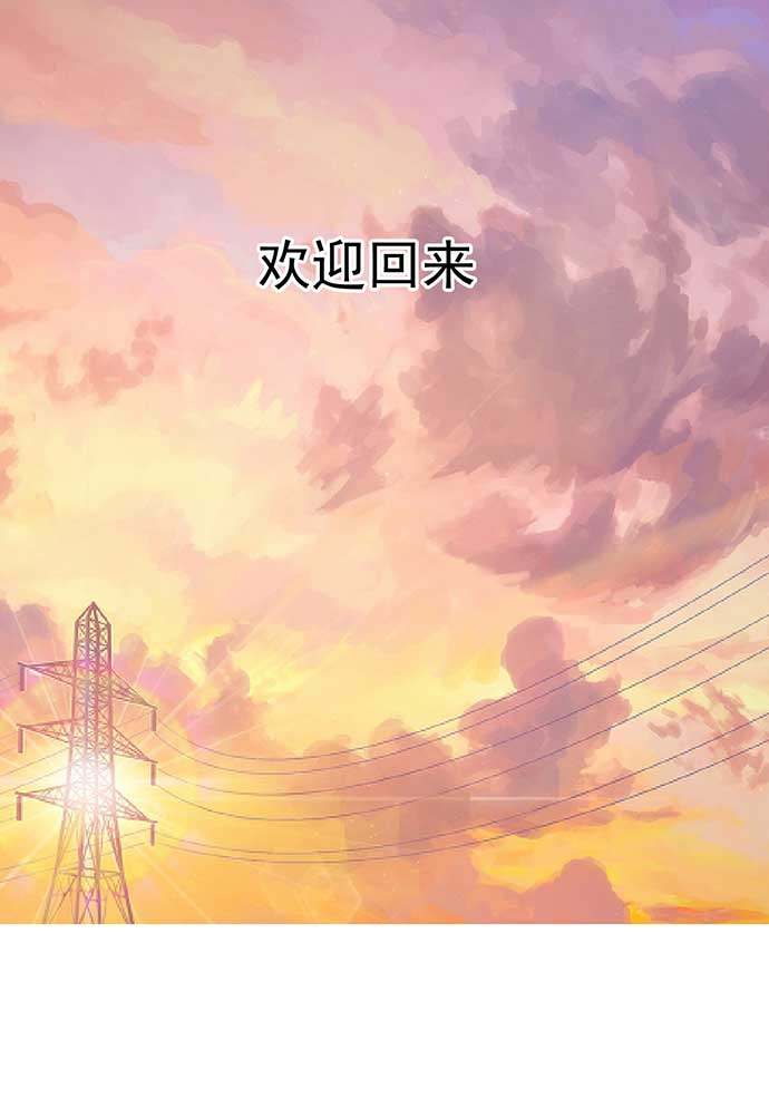 第56话28