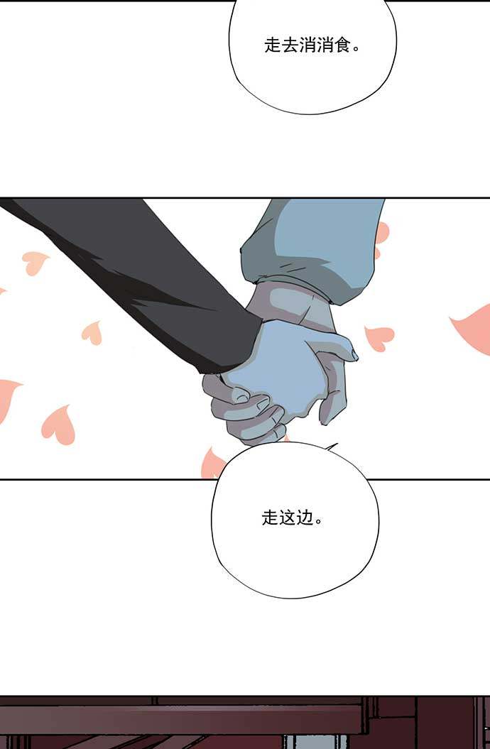 第57话11