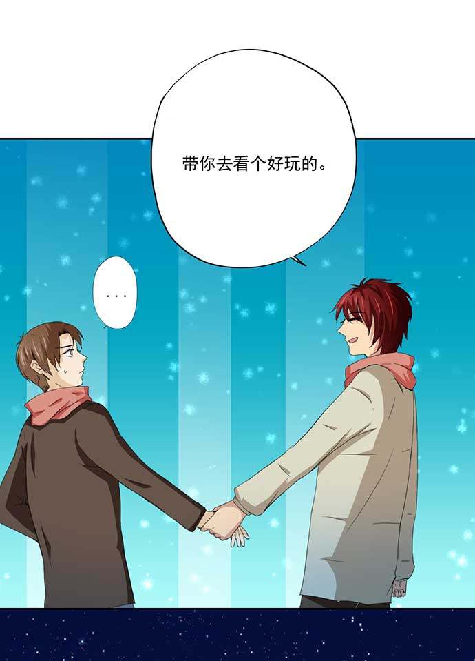 第57话15