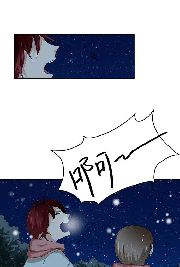 第57话18