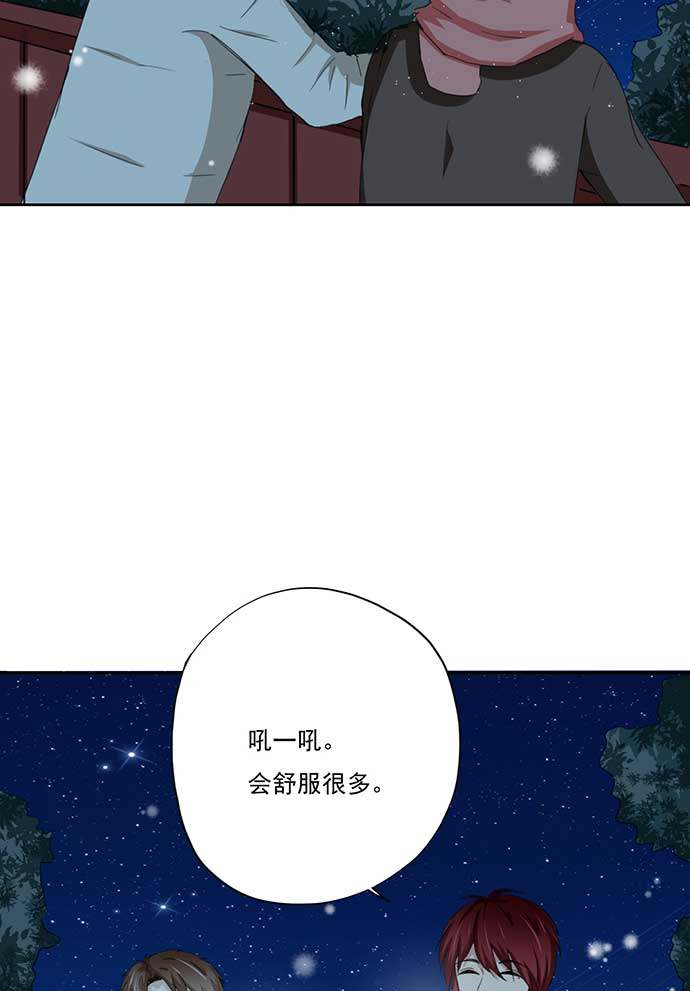 第57话19