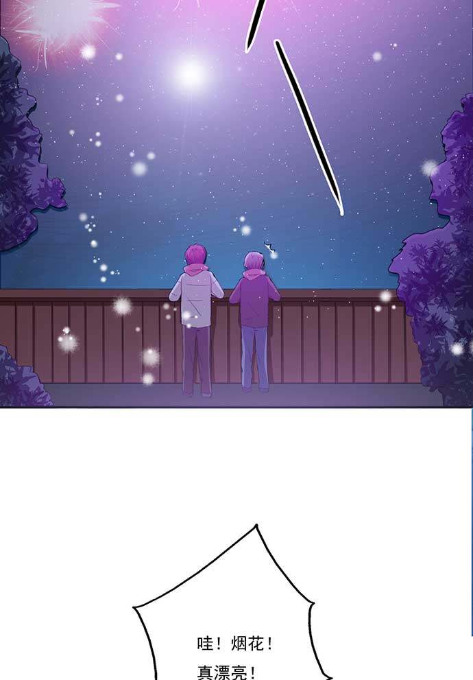 第57话24