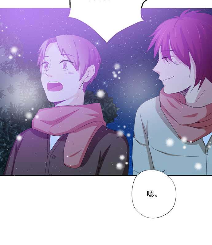 第57话25