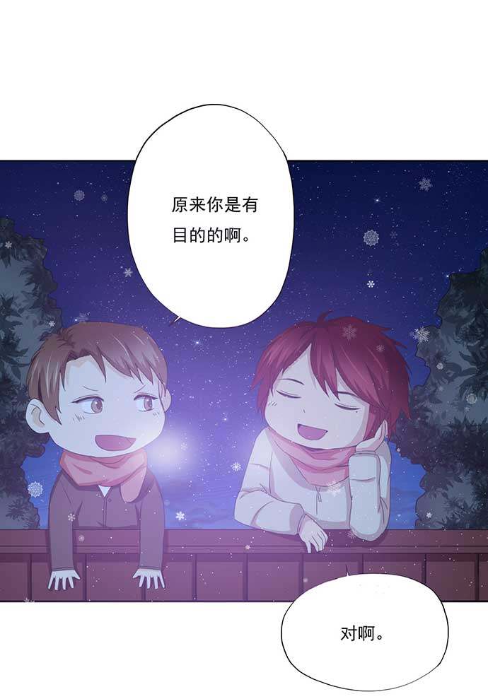 第57话26