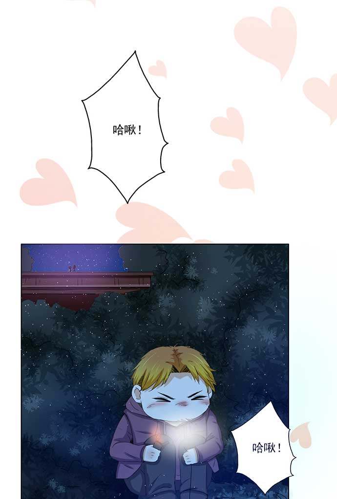 第57话31