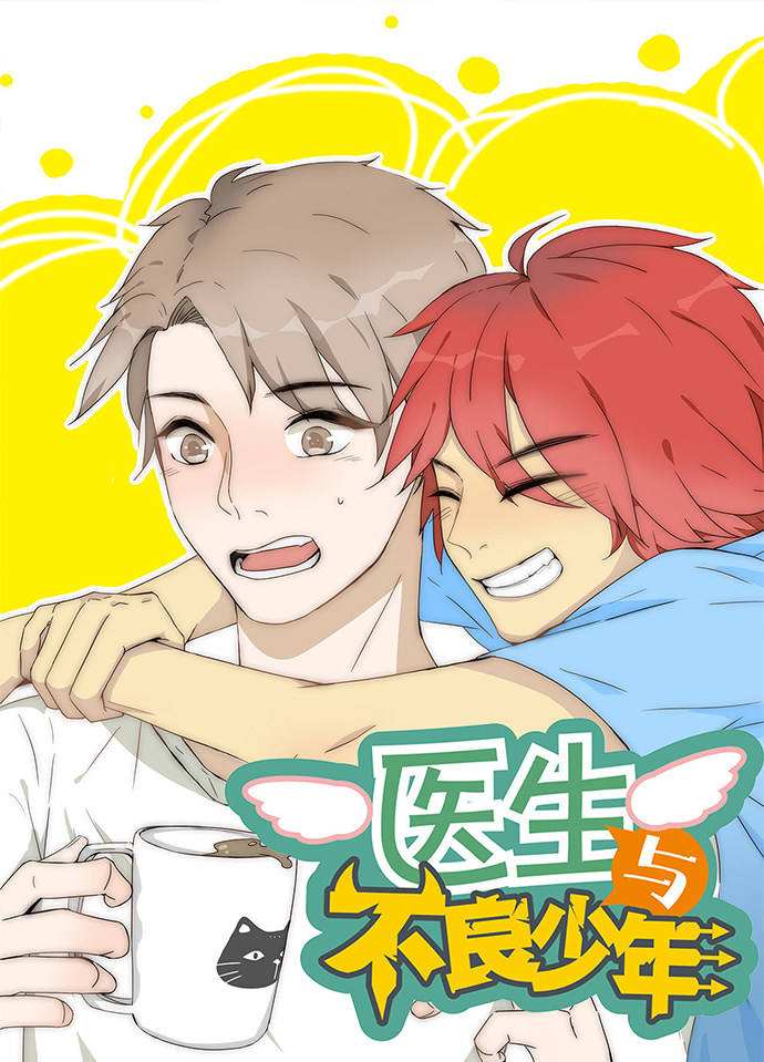 第58话0