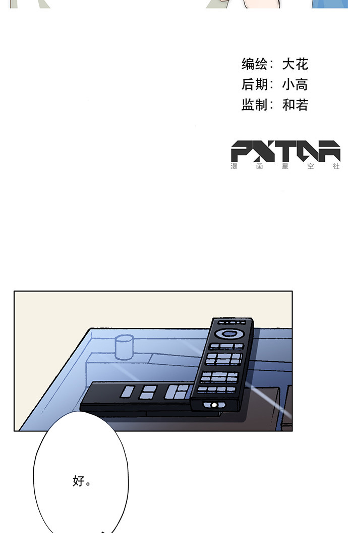 第58话1