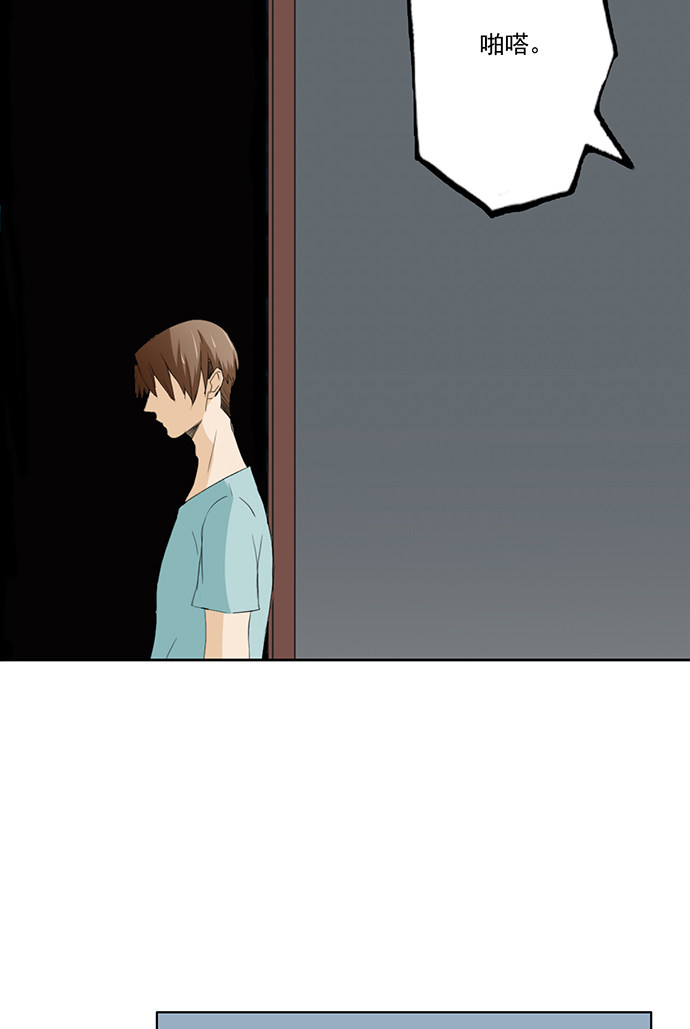 第58话14