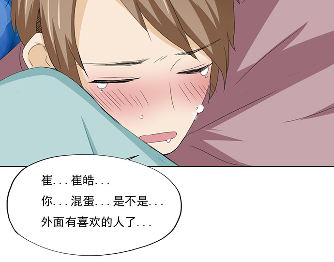 第58话25