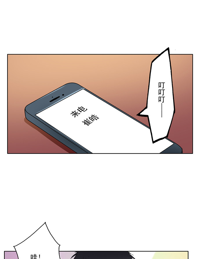 第58话26