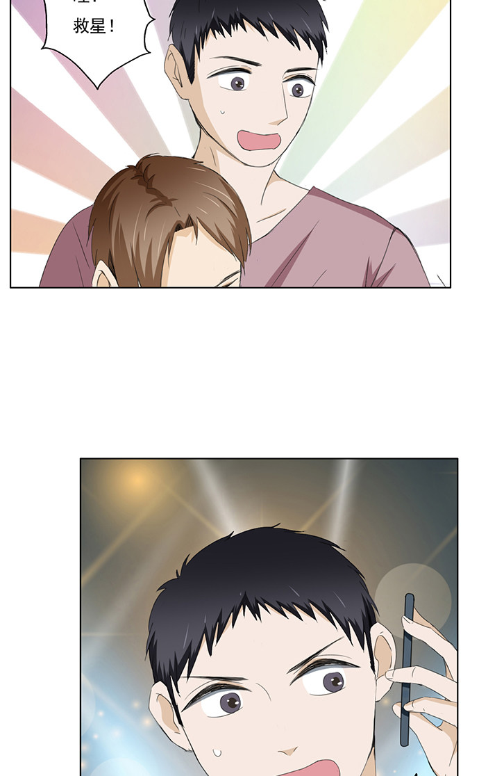 第58话27