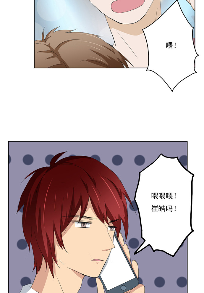 第58话28