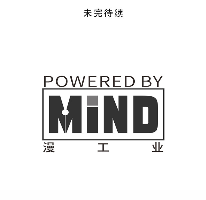 第58话34