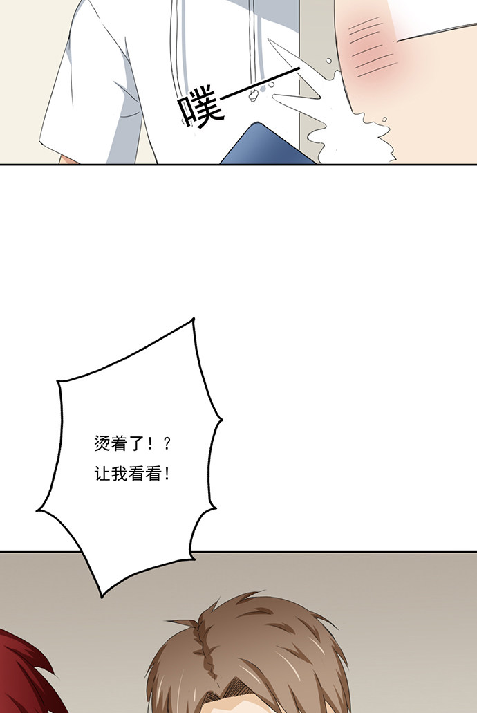 第58话6
