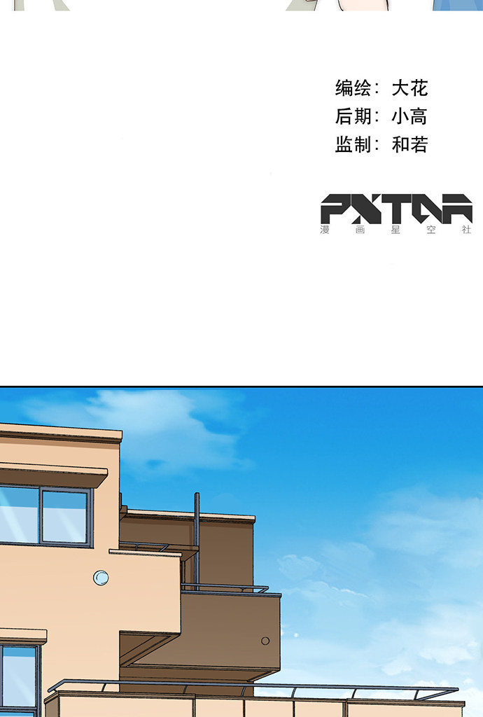 第60话1