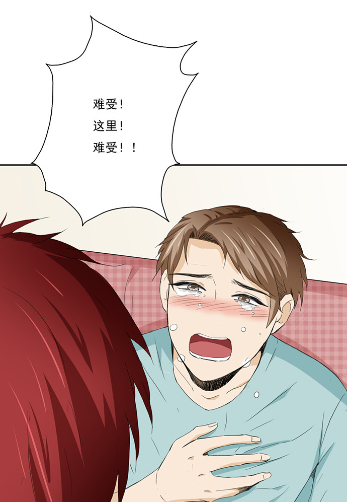 第60话11