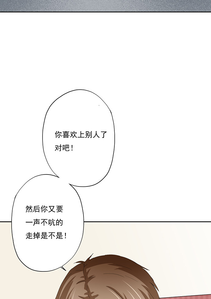 第60话15