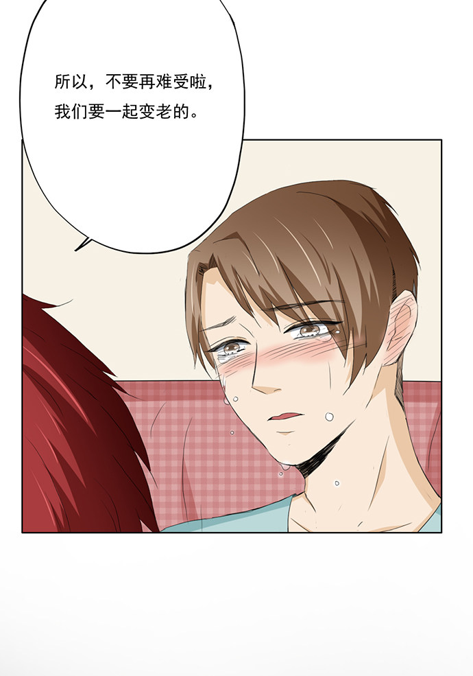 第60话21