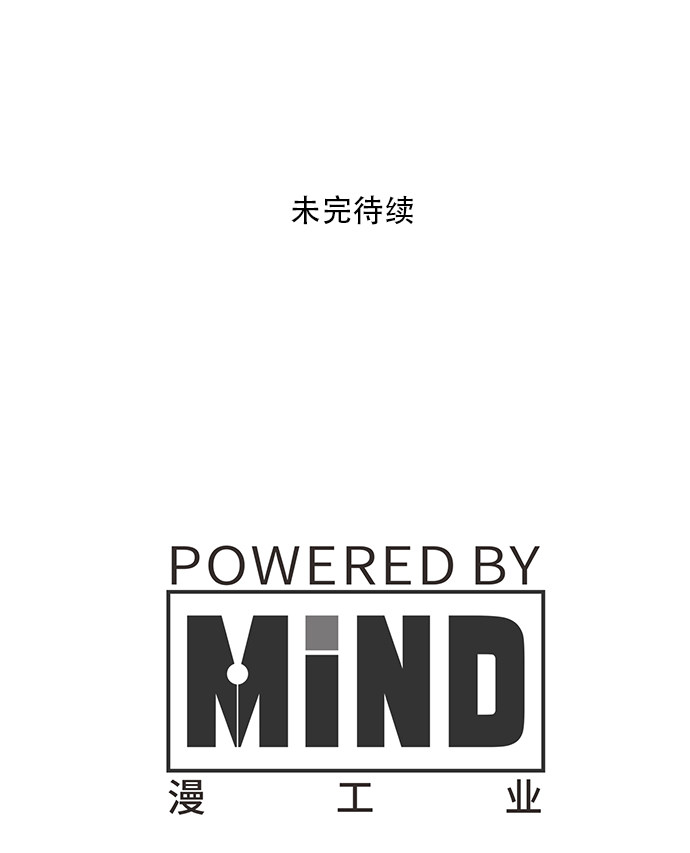 第60话26