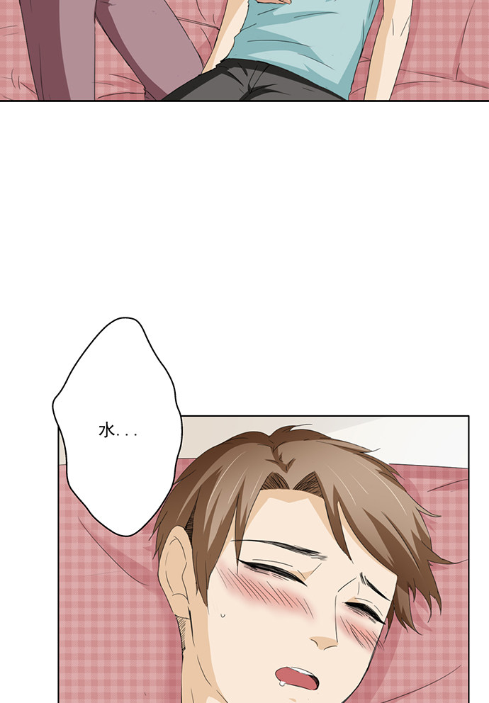第60话3