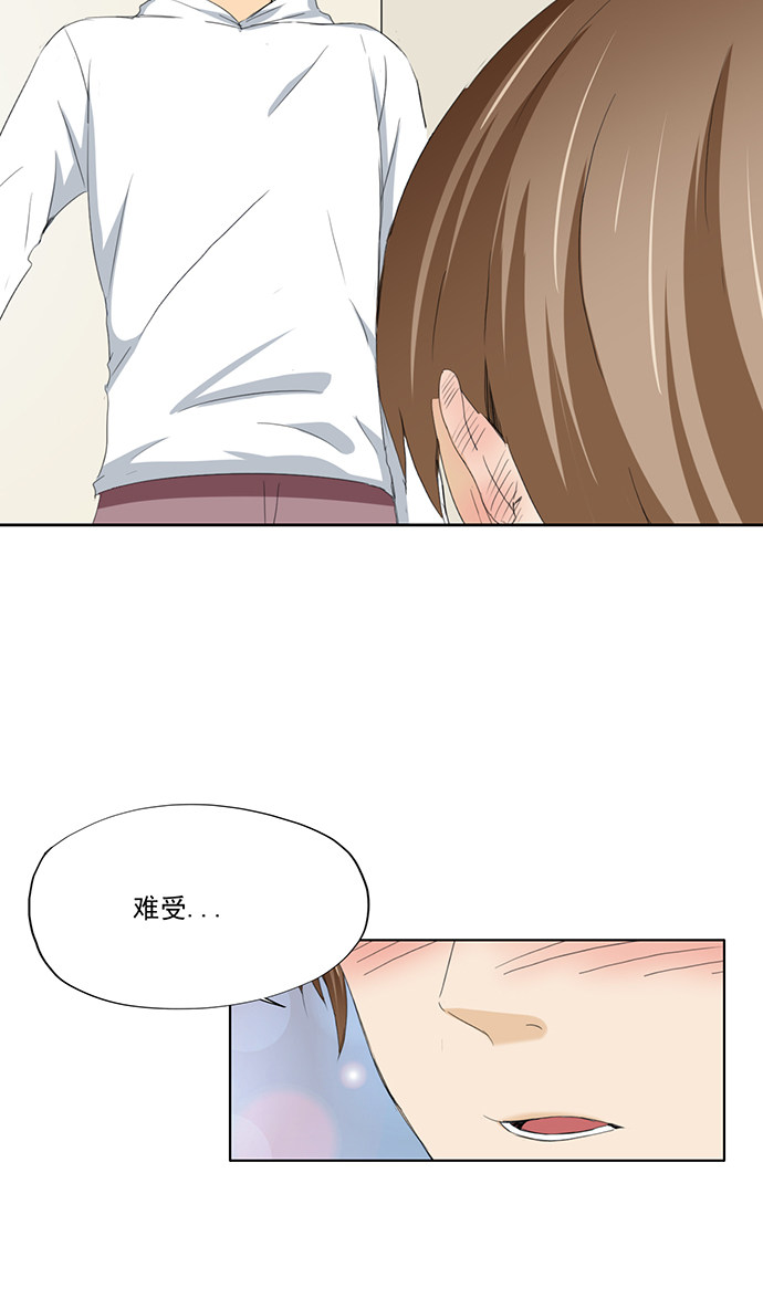 第60话9