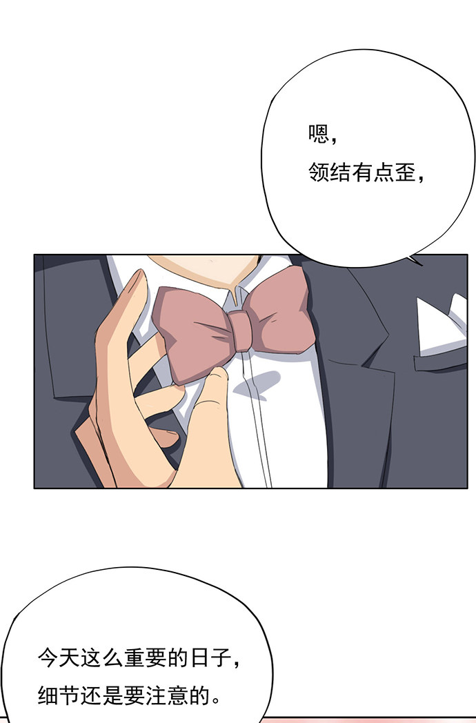第61话11