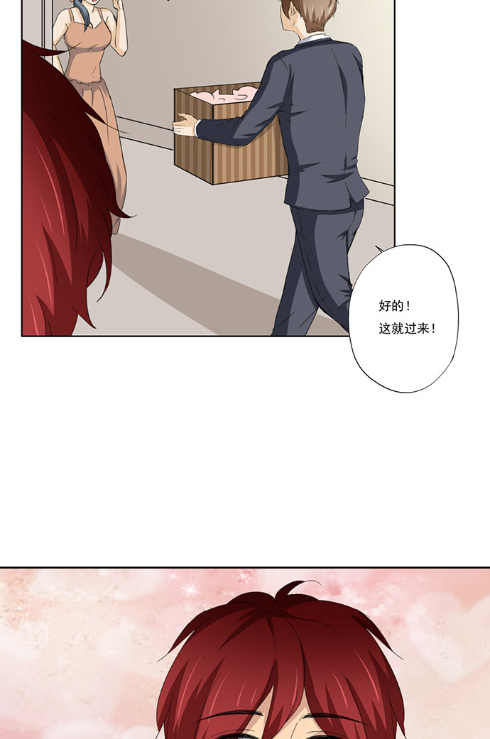 第61话13