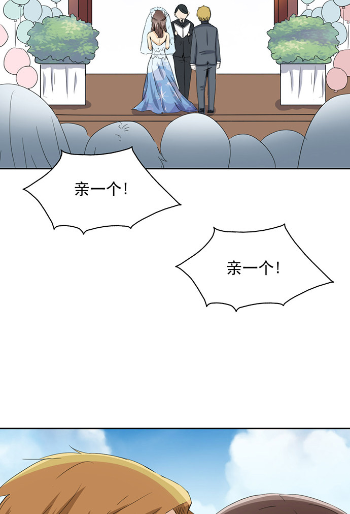 第61话22