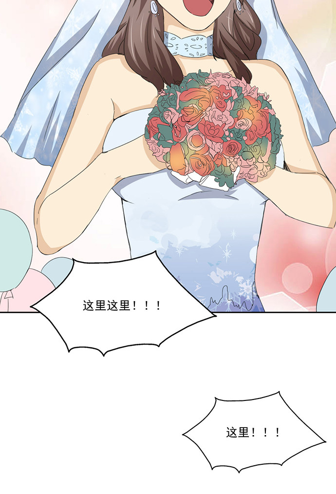 第61话25