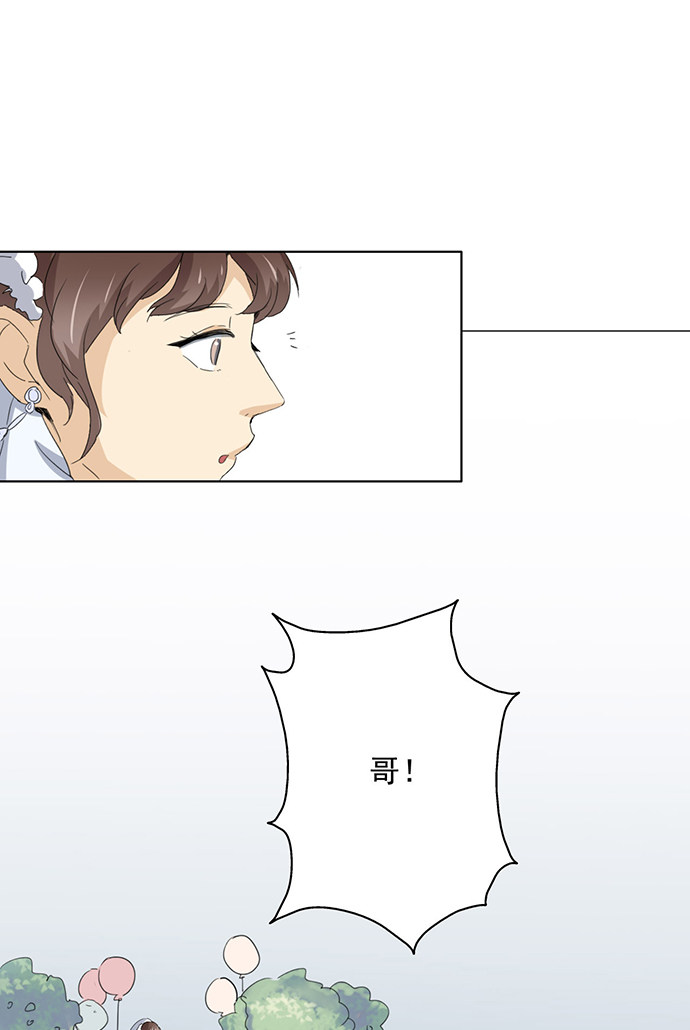 第61话26