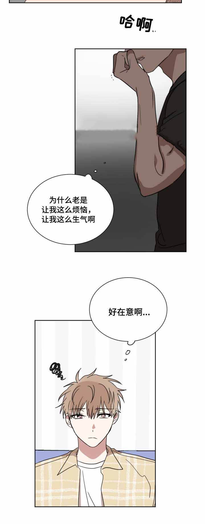 第29话2