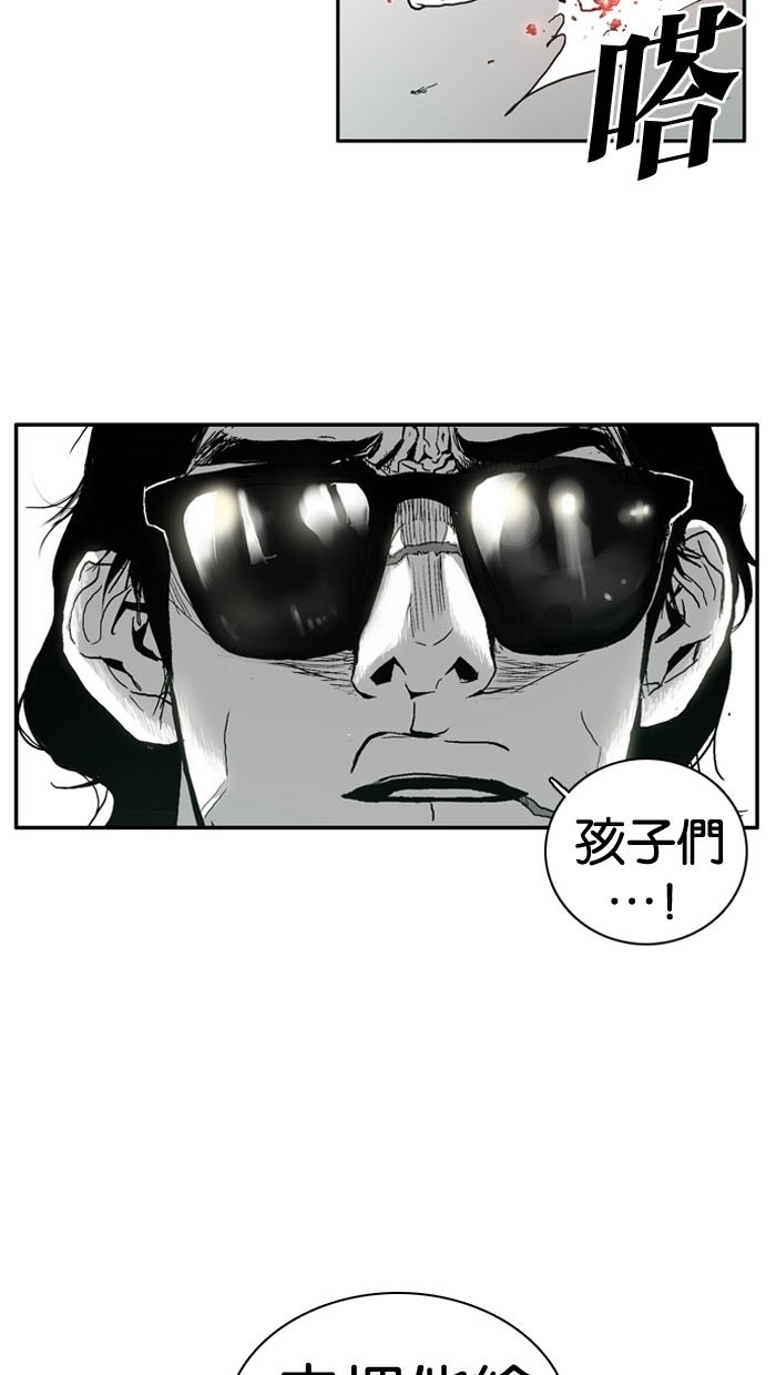 第1话13