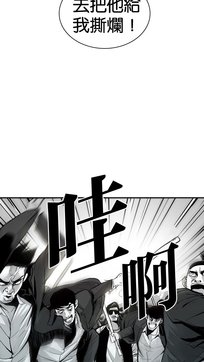 第1话14