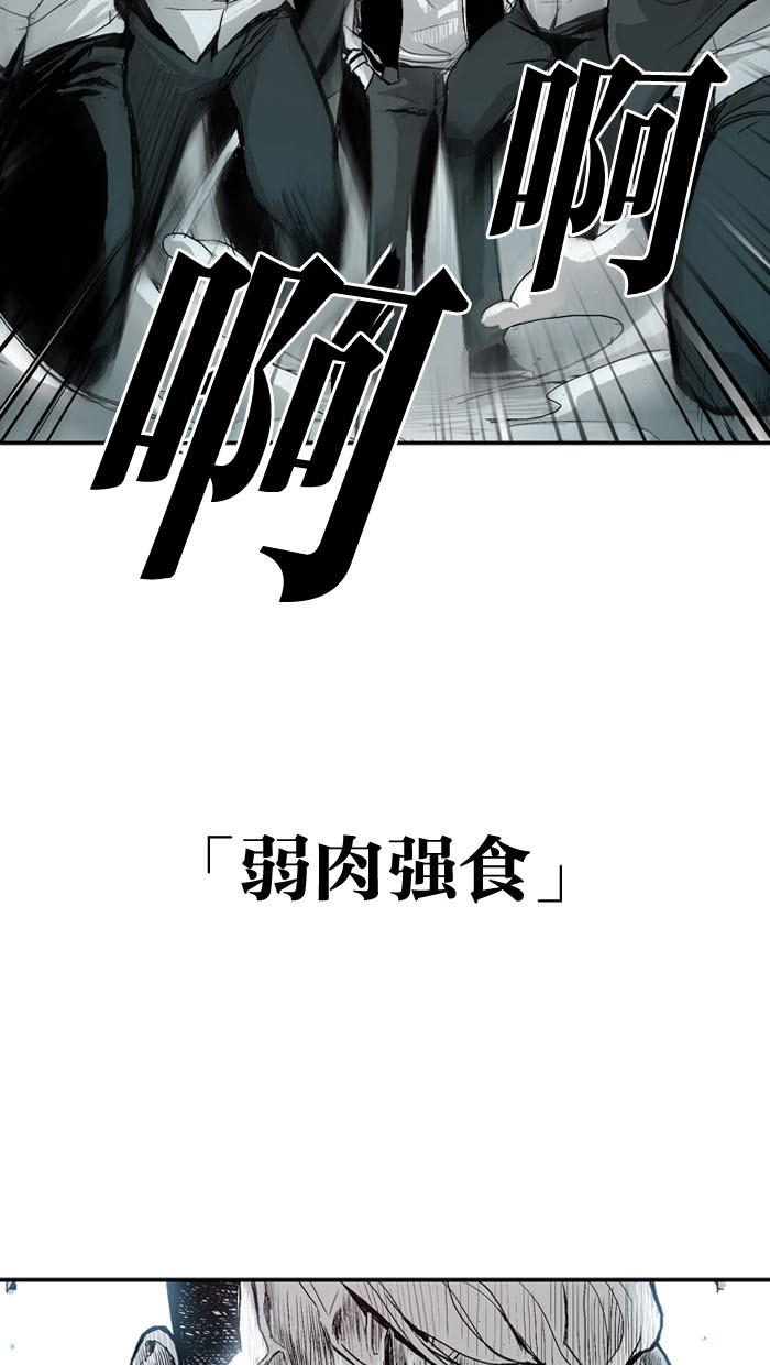 第1话15