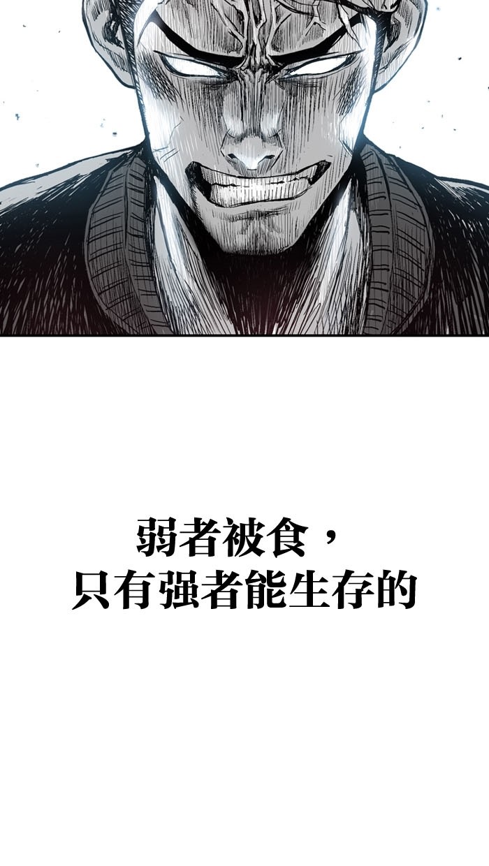 第1话16