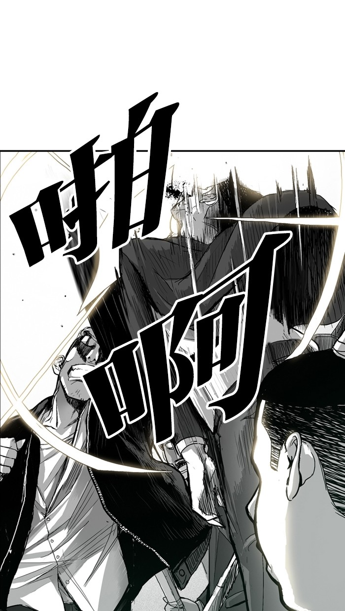 第1话23