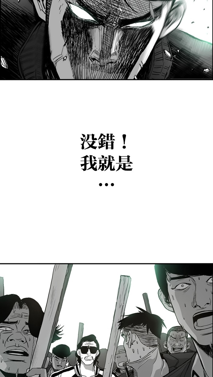 第1话28