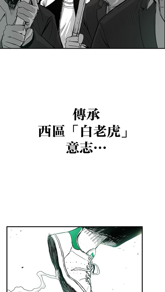第1话29