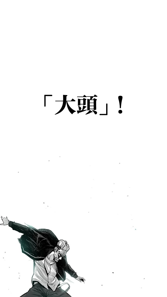 第1话31