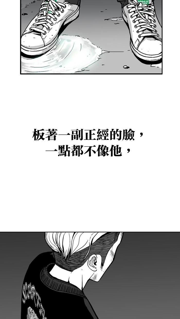 第1话4