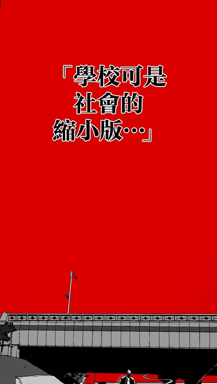 第1话6