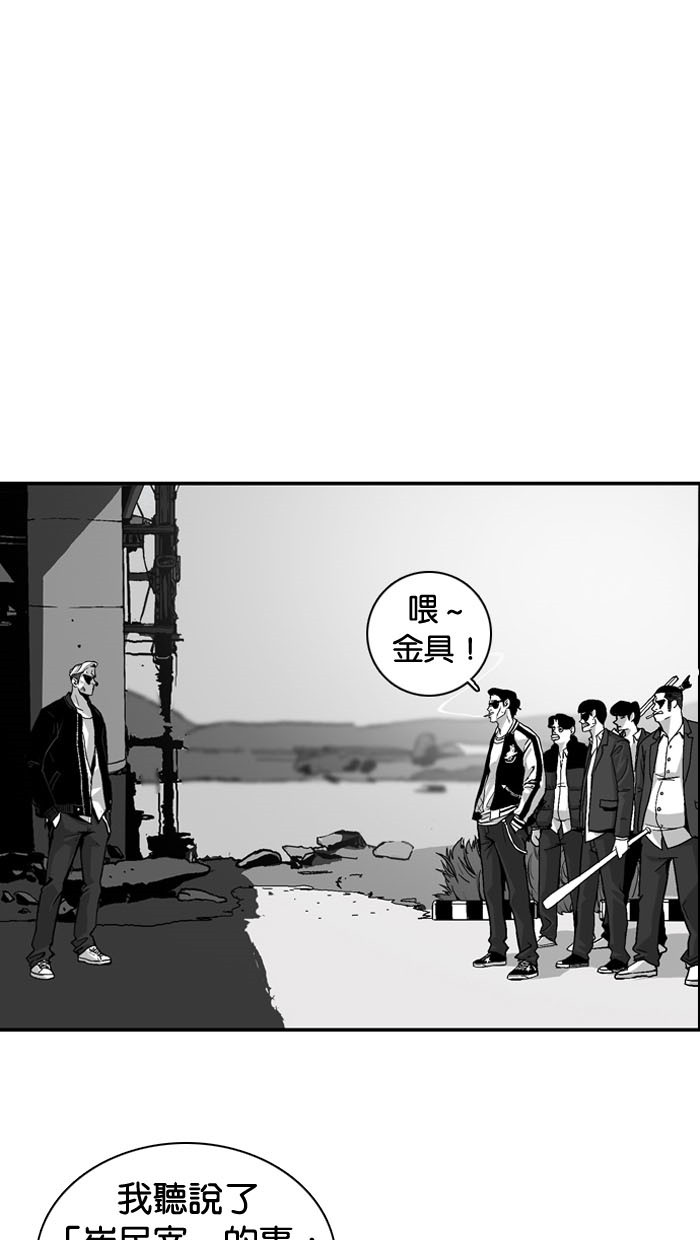 第1话8