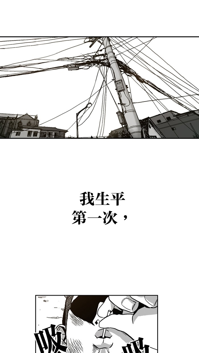 第2话1