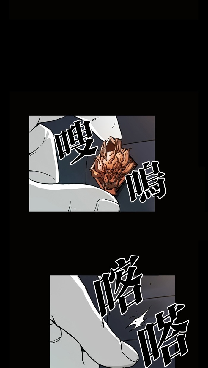 第2话17