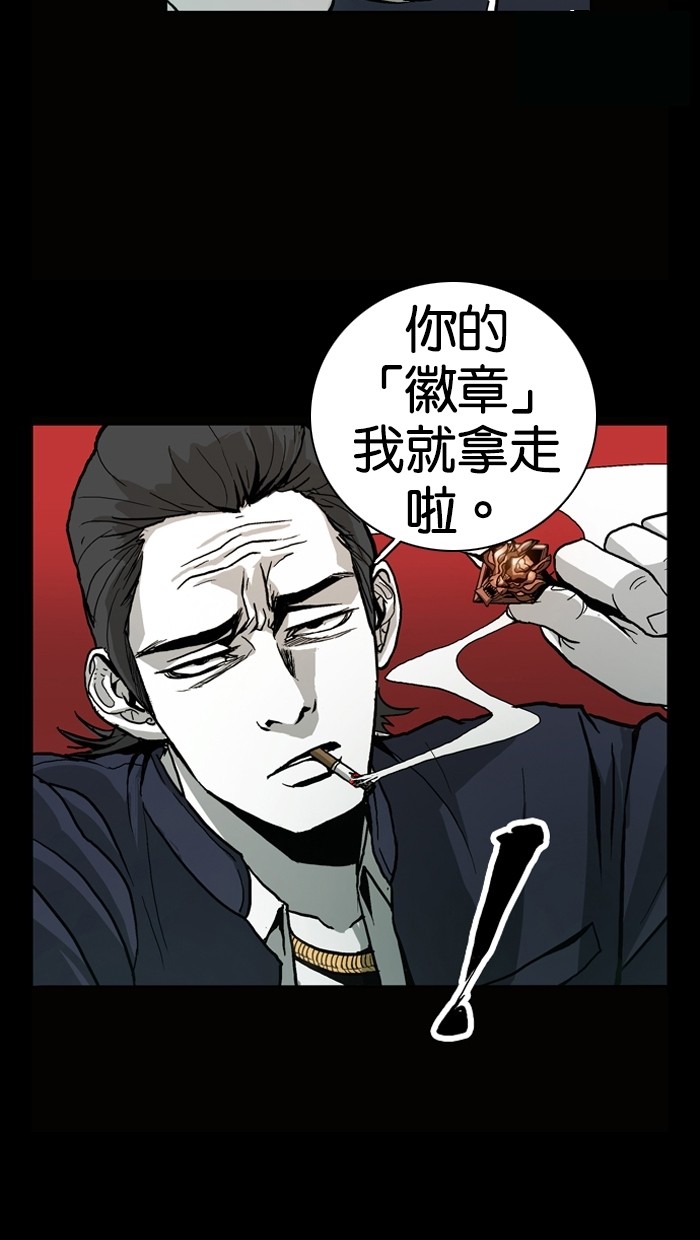 第2话18