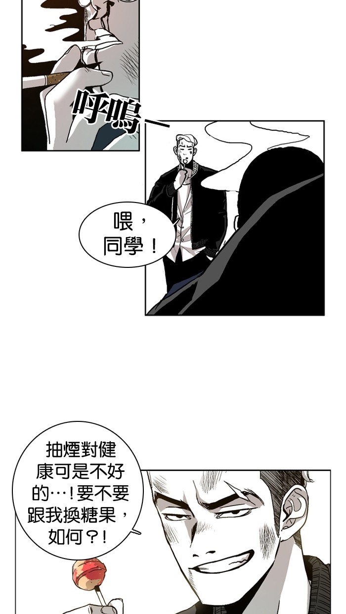 第2话36