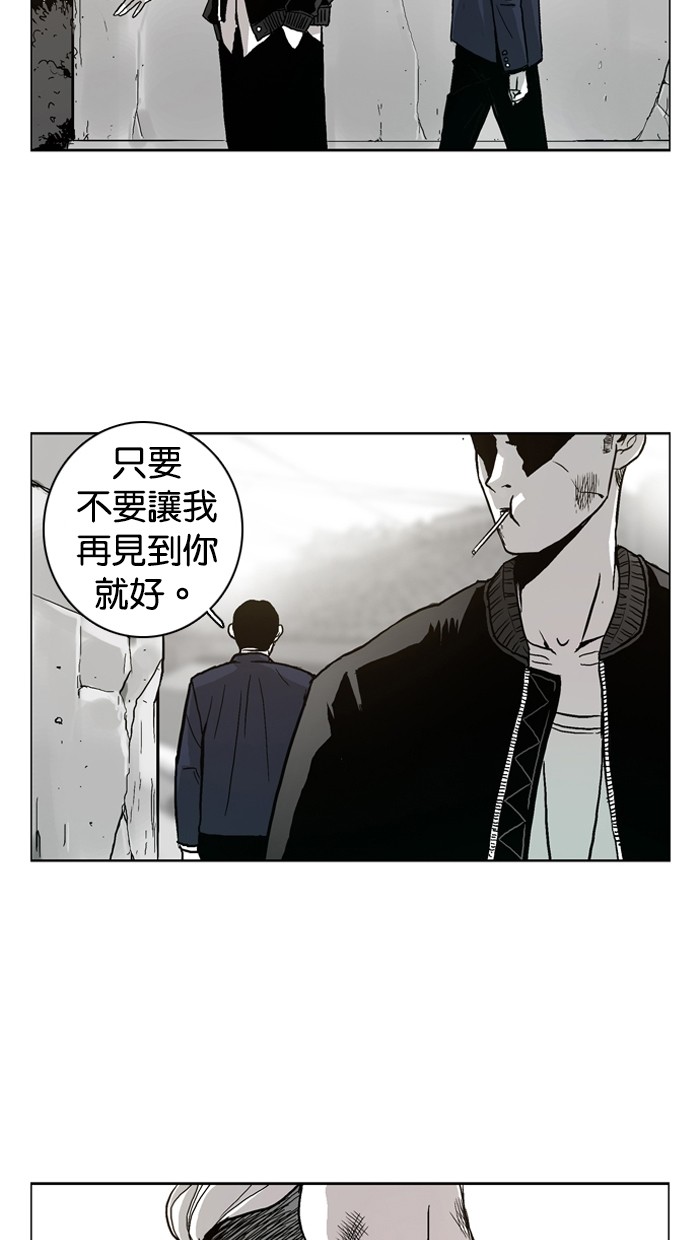 第2话41