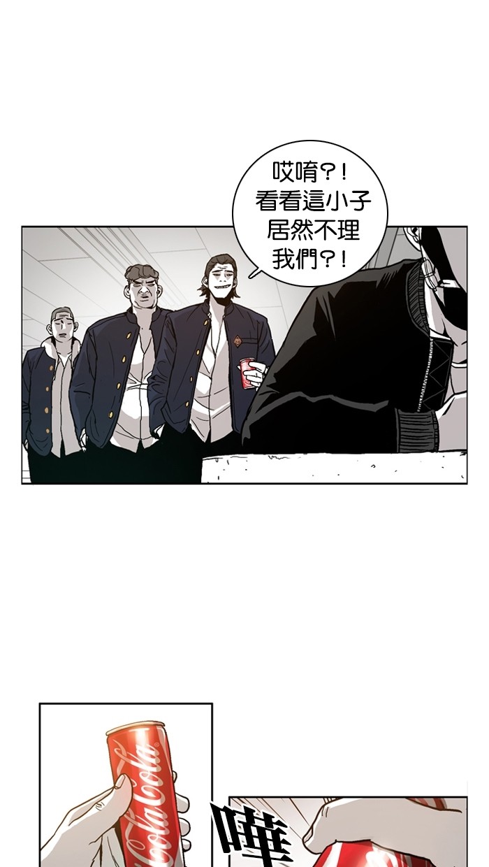 第2话47